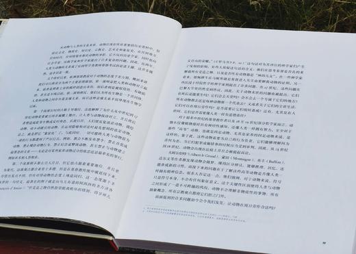 《动物凶猛：版画博物馆里的奇兽》，12开精装，铜版彩印，[法]雷米 马蒂斯著，北京联合出版公司2021年一版一印，167页，定价188，售价66元。 商品图4