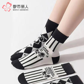 都市丽人短筒袜时尚系列精梳棉袜子女袜子LCTDI4