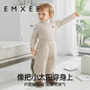 【宝宝服饰】EMXEE嫚熙童装卫裤 商品缩略图4
