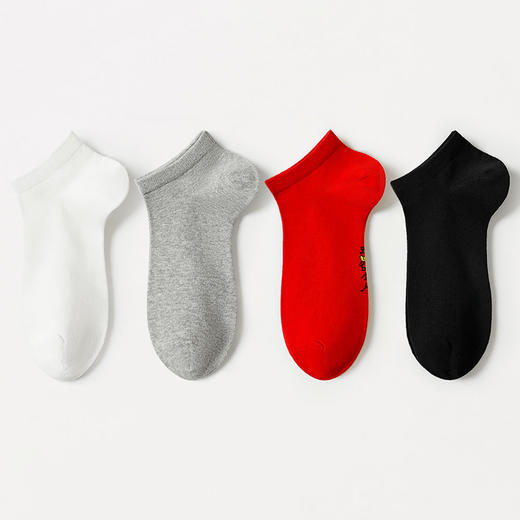 都市丽人都市锋尚船袜简约系列精梳棉袜子男袜子FCTCB2 商品图1
