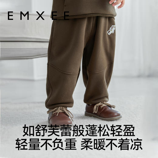 【宝宝服饰】EMXEE嫚熙童装卫裤 商品图3