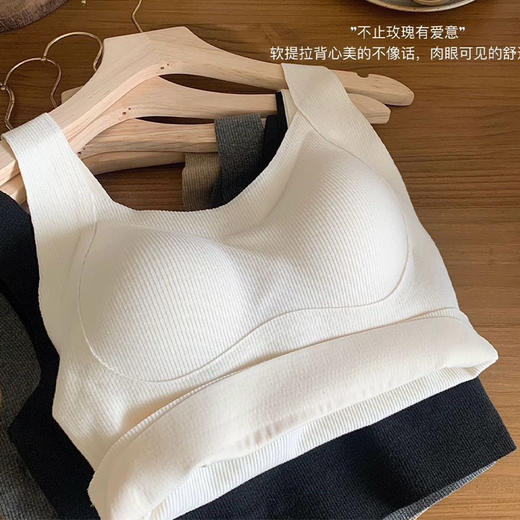 纪念日百货99元2件磨毛背心美背158696829 商品图2