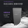 可丽金净润精华洁面乳20g胶卷洁面清洁毛孔黑头温和舒缓 商品缩略图6