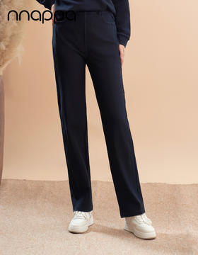 超细滑拼缝直筒牛仔裤PA29326