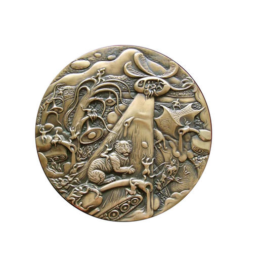 《不变的风景》纪念章--征服铜章 商品图0