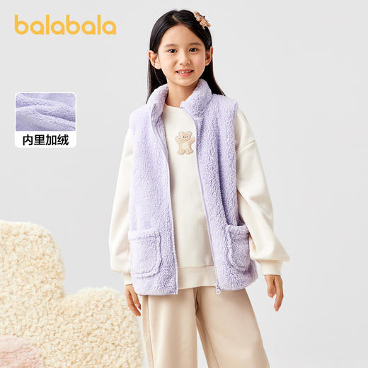 巴拉巴拉童装儿童马甲冬季加厚珊瑚绒宝宝保暖背心男女童加绒外穿 商品图1
