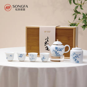 6头岁寒三友茶具