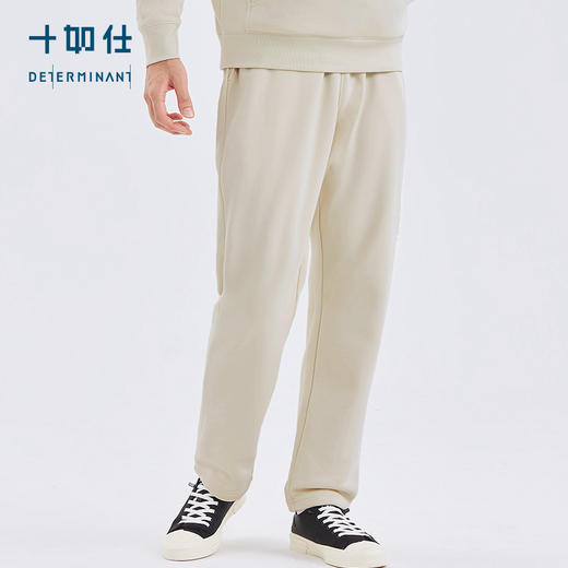 十如仕针织远红外摇粒绒保暖休闲长裤-LB09 商品图7