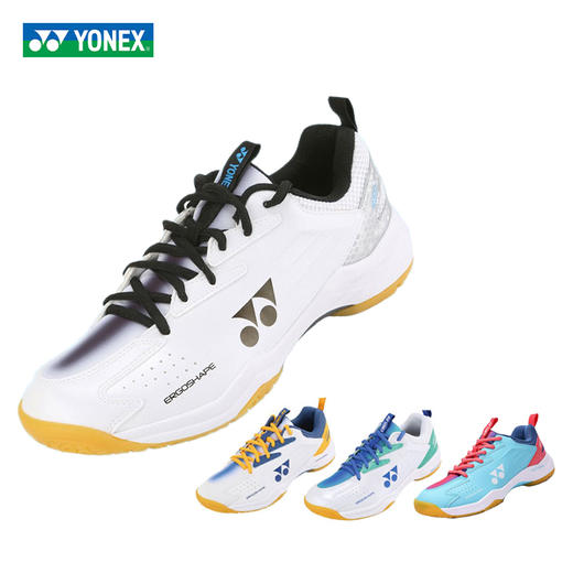 尤尼克斯 羽毛球鞋 SHB460CR 商品图0