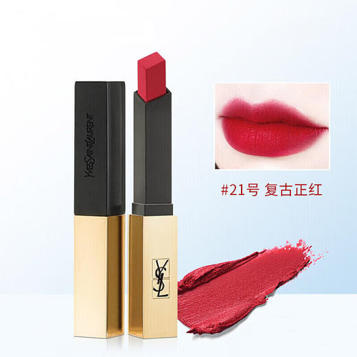【保税仓】YSL/圣罗兰 细管口红小金条 #21复古正红 2.2g 商品图1