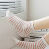 都市丽人短筒袜休闲系列精梳棉袜子女袜子LCTDF6 商品缩略图1