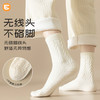 【女士麻花长袜】中筒袜子女秋冬纯色棉袜棉底袜女士无骨加厚麻花长袜 商品缩略图2