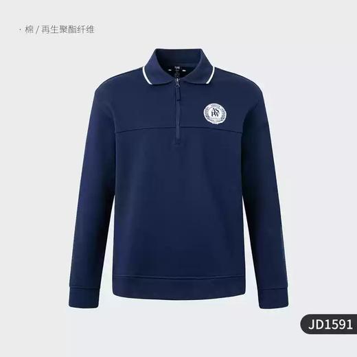 5折【自营】adidas/阿迪达斯  男士运动休闲翻领卫衣套头衫 JD1591 商品图5