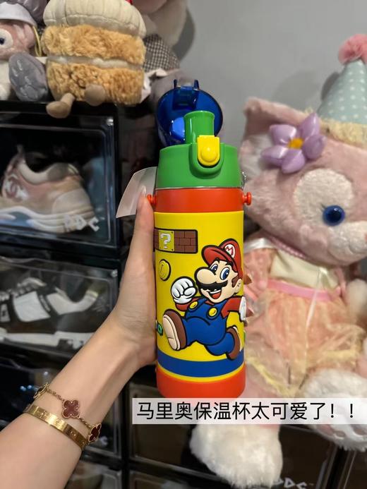 日本skater保温杯 成人3d款/儿童恐龙保温吸管水杯370ml 316不锈钢母婴级 肩带款学饮杯 商品图1