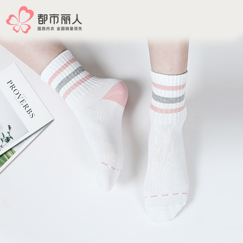 都市丽人眯雅佳中筒袜休闲系列精梳棉袜子女童袜子JCTDA3