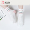 都市丽人眯雅佳中筒袜休闲系列精梳棉袜子女童袜子JCTDA3 商品缩略图0