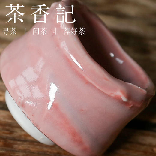 茶香记 樱粉手捏主人杯 潇洒随性的自然感 全手工制作 设计感足 鲜妍娇嫩    圆润饱满 集实用性与美学为一体 简约耐看 茶杯 商品图2