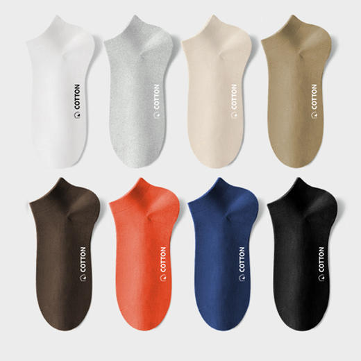 都市丽人都市锋尚船袜简约系列高含棉袜子男袜子FCTDD1 商品图3