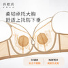奶糖派大胸显小幻夜轻薄单层全罩杯文胸上托防下垂性感显瘦内衣女 商品缩略图4