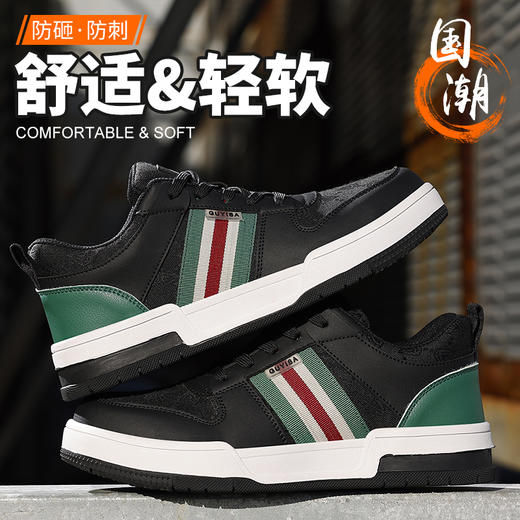 劳保鞋男防砸防刺安全休闲橡胶底四季款帆布钢包头加宽 商品图1