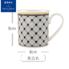 Villeroy&Boch 德国唯宝奥顿系列-马克杯咖啡杯 商品缩略图6