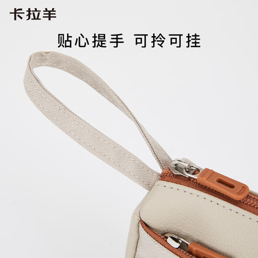 卡拉羊多功能双层笔袋三角形系列 CX0062 商品图4