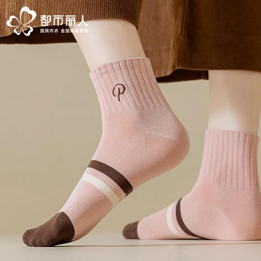 都市丽人短筒袜休闲系列精梳棉袜子女袜子LCTDF5 商品图0