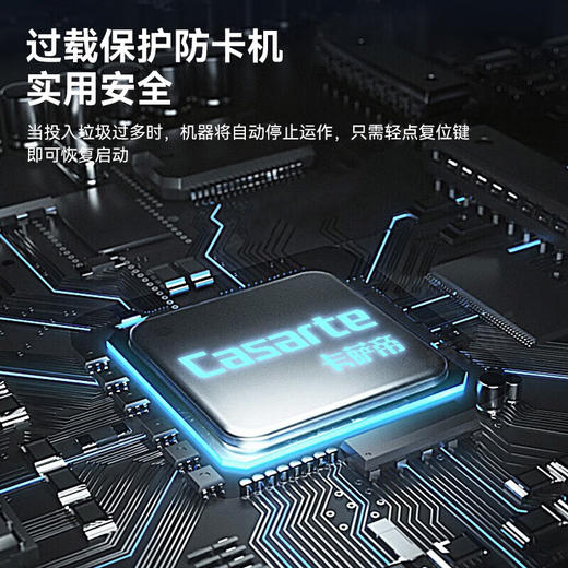 致境系列 卡萨帝小体积静音变频电机超五级研磨智能自动关机垃圾处理器厨余粉碎机 CLD1000-U1 商品图3