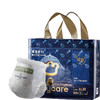 bc babycare皇室弱酸拉拉裤XL码-正装30+2片/包 商品缩略图1