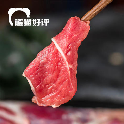 塔林花羊肉（MAP)｜蒙古黑头大尾羊肉 后腿 寸排 火锅烧烤食材 3kg 商品图1