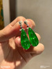 老坑帝王绿福豆吊坠【4270809】具体价格微信咨询 商品缩略图2