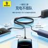 倍思 劲速系列 一拖三快充充电线 USB to M+L+C  3.5A 商品缩略图1