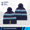 【官方正版】托特纳姆热刺俱乐部 | 简约提花设计感休闲运动吉祥物针织帽 商品缩略图0