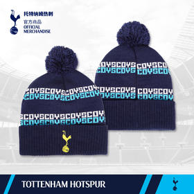 【官方正版】托特纳姆热刺俱乐部 | 简约提花设计感休闲运动吉祥物针织帽