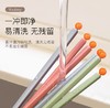 HOMY桔利抗菌便携筷套装（1双装） 商品缩略图6