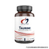 【效期至26年10月】牛磺suan酸胶囊 Designs for health Taurine caps 120粒/瓶 商品缩略图0