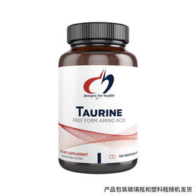 【效期至26年10月】牛磺suan酸胶囊 Designs for health Taurine caps 120粒/瓶