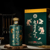 贵州迎宾酒 迎宾天下 （壬寅虎年）酱香型白酒53%vol 1000ml/瓶 礼盒装 商品缩略图0