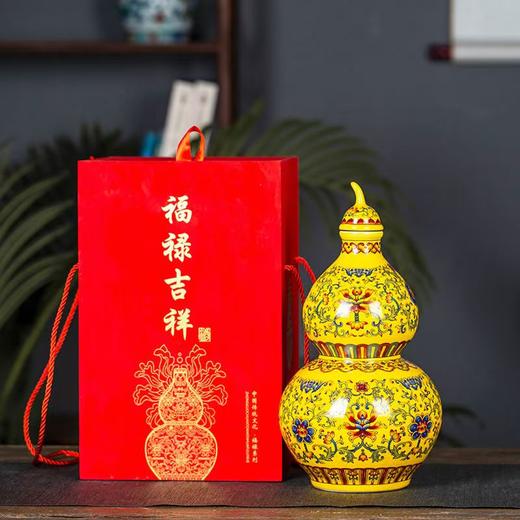 玄彩集吉葫芦摆件 商品图0