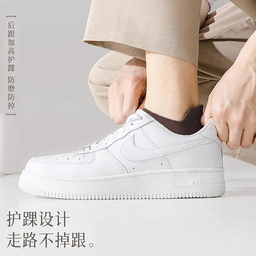 都市丽人都市锋尚短筒袜简约系列高含棉袜子男袜子FCTDD2 商品图1