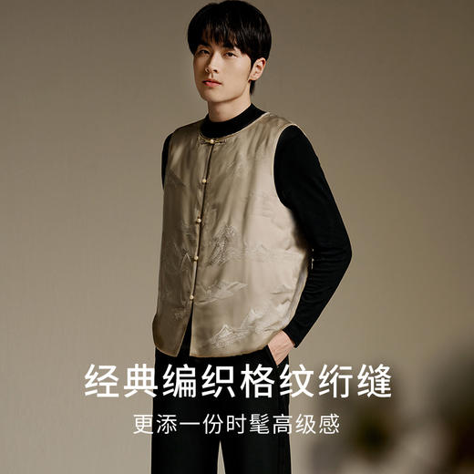 金三塔100%桑蚕丝填充保暖背心男新中式提花可外穿丝绵棉袄马甲  NSMED730 商品图2