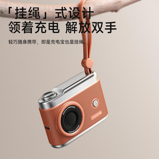 述己一万毫安复古相机充电宝  22.5W极速快充 商品图2