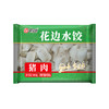 【票券】祐康500g花边猪肉水饺*1包 商品缩略图3