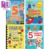 预售 【中商原版】5 Minute Stories 5分钟故事英文绘本4册 英文原版 儿童绘本故事图画书 芝麻街花生漫画可可西瓜 亲子童书 3-7岁 商品缩略图0