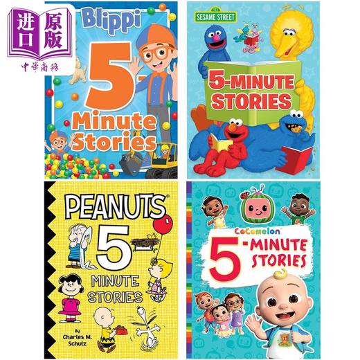 预售 【中商原版】5 Minute Stories 5分钟故事英文绘本4册 英文原版 儿童绘本故事图画书 芝麻街花生漫画可可西瓜 亲子童书 3-7岁 商品图0
