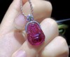 卢比来宝石红碧玺大肚佛重 3.46g 11.7CT 商品缩略图5