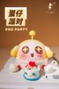 蛋仔派对 商品缩略图0