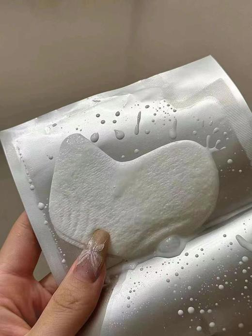 日本Shiseido/资生堂Revital悦薇抗糖眼膜10对装/20对装 一片是一对装 眼部护理套盒紧致补水保湿淡化 商品图3