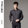 PINLI品立2024秋季新款男士修身尖领纯色打底长袖衬衫GD243213379 商品缩略图0