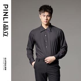 PINLI品立2024秋季新款男士修身尖领纯色打底长袖衬衫GD243213379